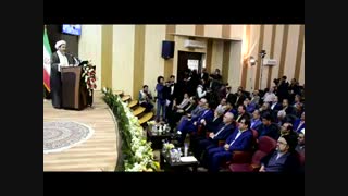 سخنرانی حضرت حجت الاسلام و المسلمین دکتر رضایی در مراسم افتتاح بیمارستان رازی و مرکز رادیوتراپی و آنکولوژی ایران مهر بیرجند 95