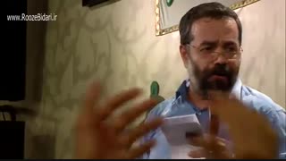 دانلود مولودی حضرت زهرا 95