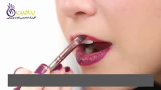ترفند رژ لب بیانسه