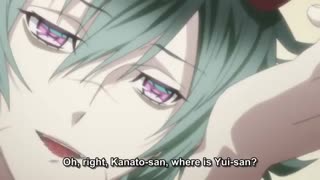 dl azusa and kanato scene پیش نمایش