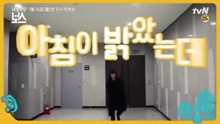 مسخره بازی فوق خنده بازیگران سریال (رئیس خجالتی) رو آهنگ میخونن و میرقصن ⁦(+_+)⁩ خخخخخ یوبوسه یوو