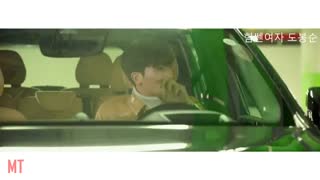 Strong Woman Do Bong Soon  ost2