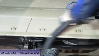 شستشوی داخل خودرو با بخارشوی کارواشی ساخت ایتالیا - شرکت پیشتاز