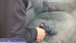 دستگاه توشویی داخل خودرو - بخارشوی کارواش - نظافت درون ماشین