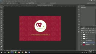 آموزش ویدئویی فتوشاپ فصل دهم