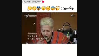 Got7 - jackson جکسون & Pp عه اَسب @_@