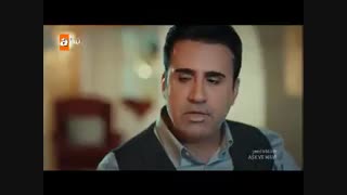 ویدیو زیبایی از سریال عشق و ماوی