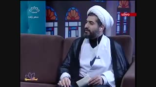 توحیدلو-پیامبر در مقابل چه کسی تمام قد می ایستاد؟