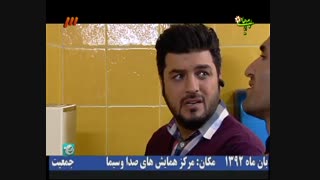 سریال پژمان قسمت 15