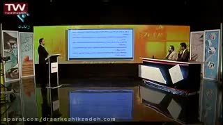 حضور دکتر سرکشیک زاده در برنامه 18 اسفند ونوس شبکه یک
