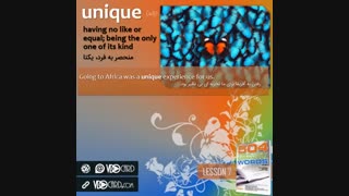 ویدیوکارد کلمه unique از درس هفتم کتاب ۵۰۴ واژه