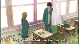 انیمه عاشقانه به تو رسیدن فصل دوم - Kimi ni Todoke season 2 قسمت 2 ( با زیرنویس فارسی ) 