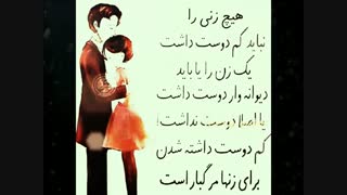 حقیقت کاملا واقعی.