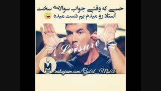 خخخخخخخخخخ