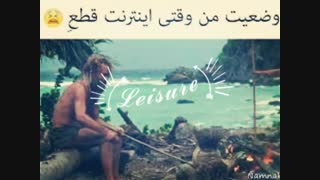 راست میگه خخخخخخخخخخخخخخخخخخخخ.