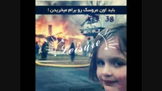 یا ابوفضل خخخخخخخخخخخ.