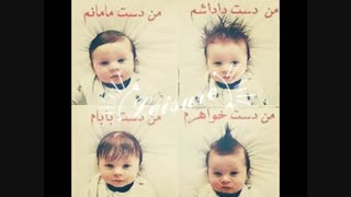 خخخخخخخخخخخخخخخخ وای عزیزم.