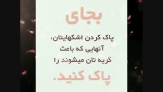 موافقم.