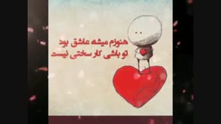 واقعا نیست.