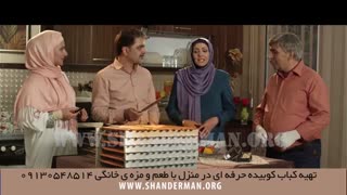 هدیه و کادو برای روز مرد - تولد پدر