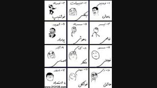 متولد کدوم ماهی؟