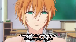 انیمه عاشقانه مارجینال 4 : بوسه کارا تسوکورو انفجار بزرگ Marginal#4 Kiss kara Tsukuru Big Bang قسمت 5 با زیرنویس فارسی 