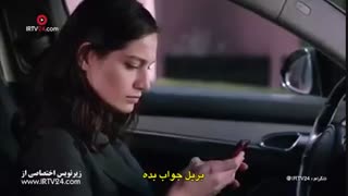 سریال تا پای مرگ قسمت 8 با زیرنویس چسبیده ( به صورت کانال در تلگرام تورک سون مدیا turk7media@ )