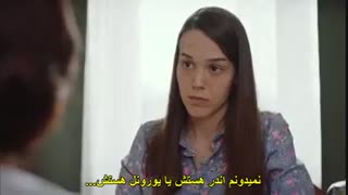 زیرنویس سریال تا پای مرگ olene kadar قسمت 8 ( قسمت 9 در تلگرام تورک سون مدیا turk7media@ )