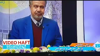 عذرخواهی رامین رضاییان در تلویزیون ترمیم زیبایی دندان