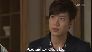 سکانسی از قسمت آخر سریال ۴۹ روز *تو هنوز زنده ای!*