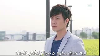 سکانسی از قسمت آخر سریال ۴۹ روز *حالا میفهمم چرا میخواستی بدون هیچ حرفی بری*