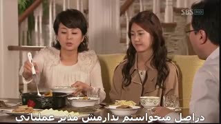 سکانسی از قسمت آخر سریال ۴۹ روز *بخاطر آشنایی با تو تو زندگیم.. خیلی خوشبختم*