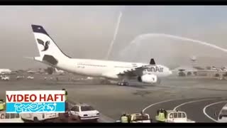 خوشامدگویی به ایرباس جدید