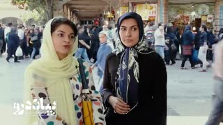 پیاده رو - قسمت ششم: هر سه دقیقه، یه مورد!