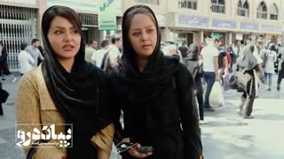 پیاده رو - قسمت هفتم: رگ غیرت دقیقا کجای آدمه؟!