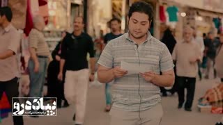 پیاده رو - قسمت هشتم: از شریعتی بشنویم