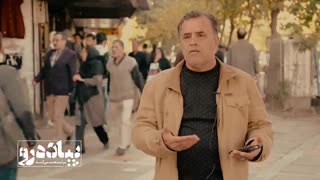 پیاده رو - قسمت نهم: می جنگی یا صلح می کنی؟