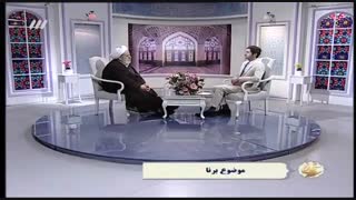 برنامه سمت خدا با حضور حجت الاسلام والمسلمین انصاریان 95 - 12 - 19