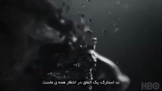 اولین تیزر فصل هفتم سریال بازی تاج و تخت  با زیرنویس فارسی