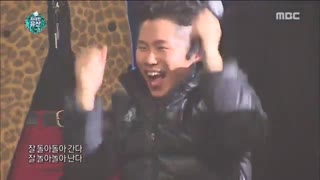 (Farsi Sub)[Infinite Challenge]  MINO (WINNER) X HAHA -SHOOT!  20161231