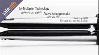 اتو موی پرو بابلیس Elipsis 3000