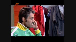 سریال پژمان قسمت 20