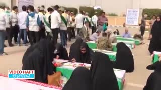 به وطن خوش آمدید!