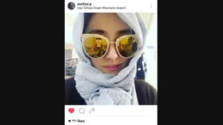 پارک ایون هه اومده ایران عررررر