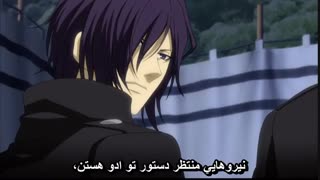 انیمه عاشقانه هاکوکی فصل دوم - Hakuouki Hekketsuroku season 2 قسمت 2 ( با زیرنویس فارسی ) 