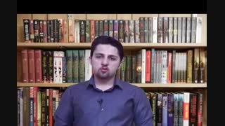 کتاب هفت راز سایت های پولساز - سیدمحمودغفاری