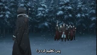 انیمه عاشقانه هنر شمشیر زنی آنلاین فصل اول - ( Sword Art Online season 1 ( SAO قسمت 3 ( با زیرنویس فارسی ) 