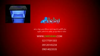 اجاره دستگاه زردی نوزاد