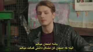 سریال ترکی تکه پاره(گوزل) فصل سوم قسمت 94 _paramparca