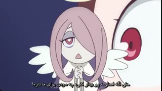 قسمت هشتم انیمه Little Witch Academia (آکادمی جادوگران کوچک) زیرنویس فارسی